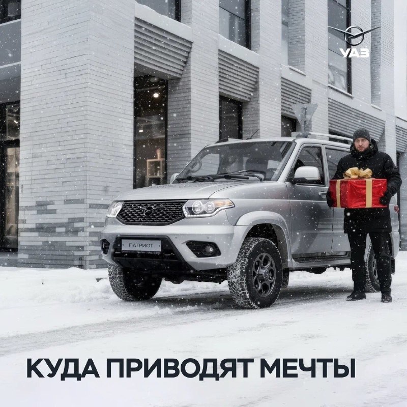 Автомобильные инновации и планы на 2026 год: новые модели и развитие отрасли Автомобильные инновации и планы на 2026 год: новые модели и развитие отрасли