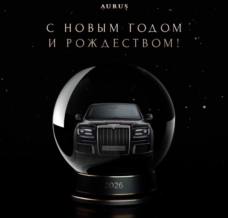 Автомобильные инновации и планы на 2026 год: новые модели и развитие отрасли Автомобильные инновации и планы на 2026 год: новые модели и развитие отрасли