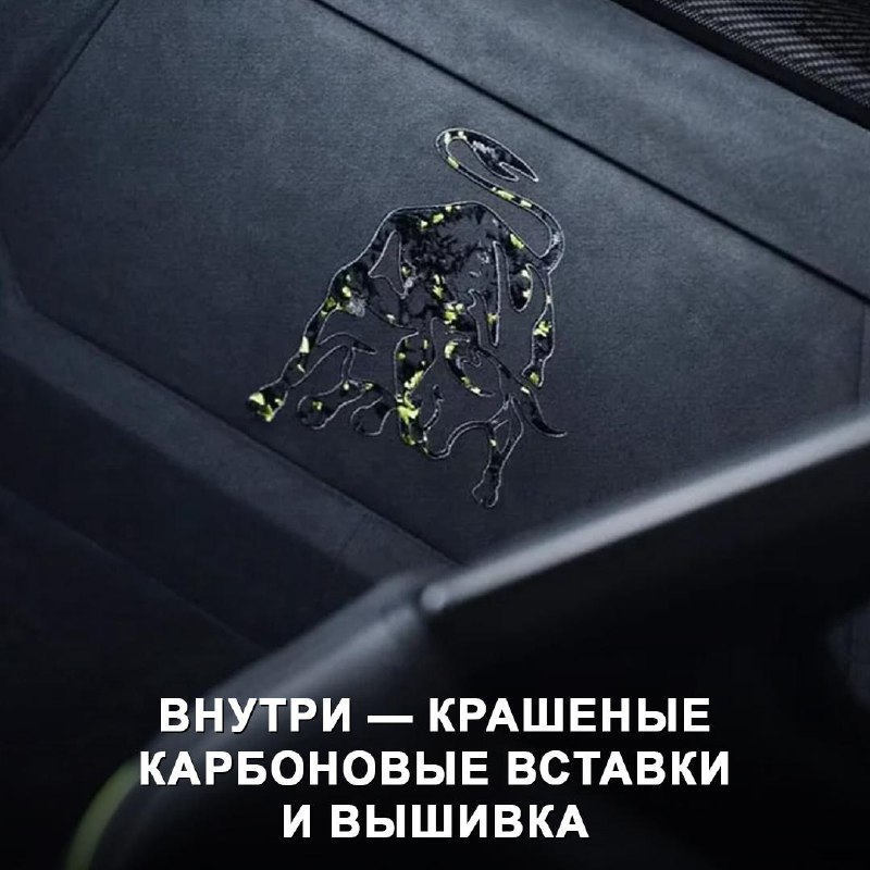 Уникальный Lamborghini Temerario с авторской окраской на выставке Art Basel