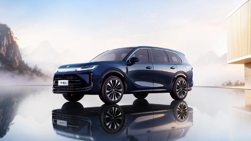 Китайский бренд Baojun представлен крупным электрокроссовером Huajing S Китайский бренд Baojun представлен крупным электрокроссовером Huajing S