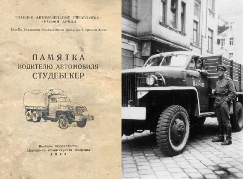 Исторические ключи: как инструменты рассказывают о прошлом Исторические ключи: как инструменты рассказывают о прошлом