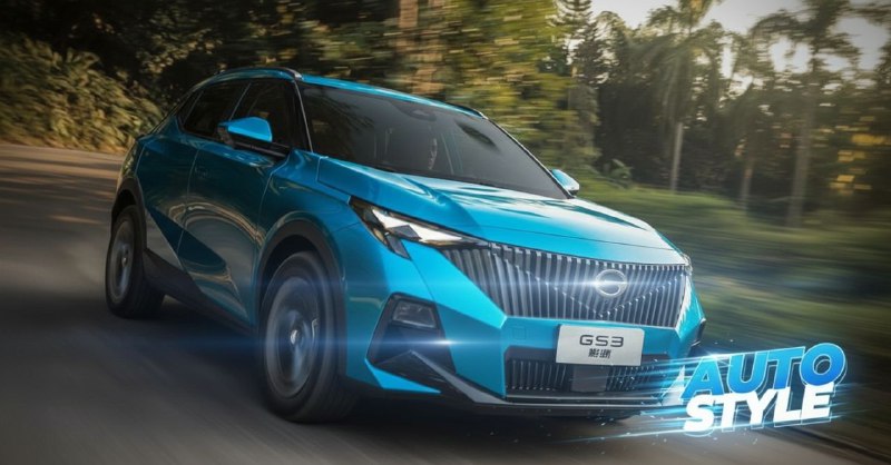 Запуск сборки автомобилей GAC на территории бывшего завода Hyundai в Москве Запуск сборки автомобилей GAC на территории бывшего завода Hyundai в Москве