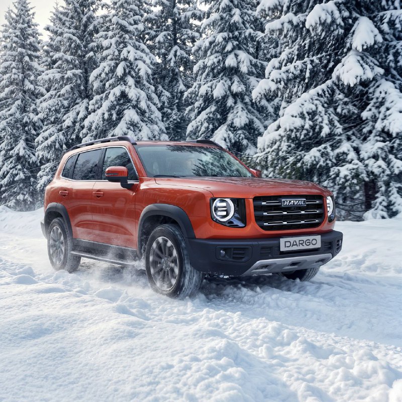 Зимние путешествия с HAVAL DARGO: уверенность в любых условиях Зимние путешествия с HAVAL DARGO: уверенность в любых условиях