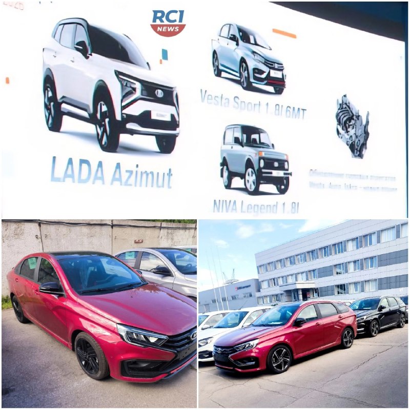 Возрождение LADA Vesta Sport: новые технические характеристики и цена