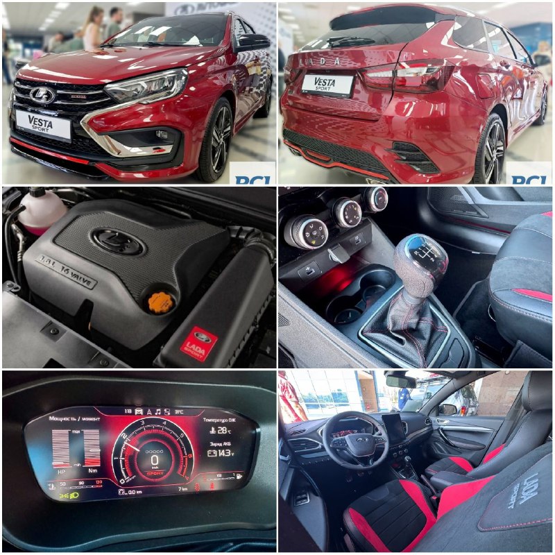 Возрождение LADA Vesta Sport: новые технические характеристики и цена
