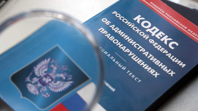 Повышение штрафов за нарушение правил перевозки детей Повышение штрафов за нарушение правил перевозки детей