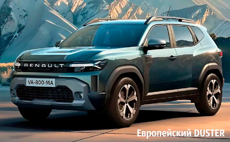 Renault готовит бюджетный Duster для ИндииКроссовер основан на глобальном Duster третьего поколения, но отличается дизайном.