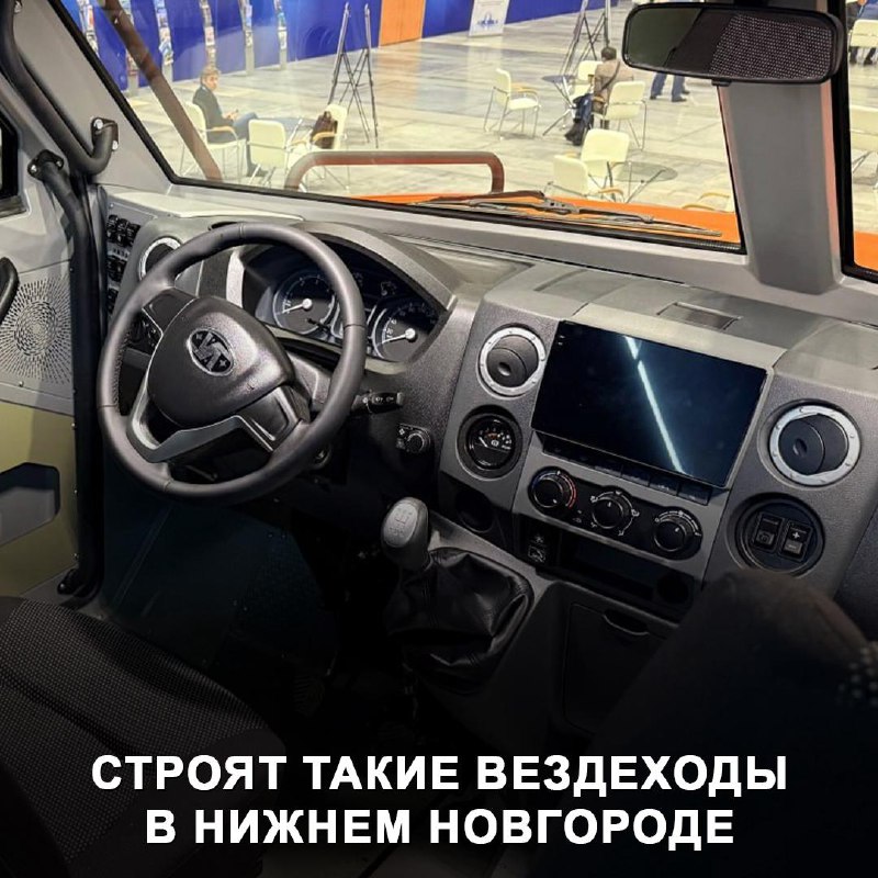 Новый амфибийный транспорт для экстремальных условий Крайнего Севера