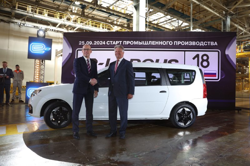 Рост продаж отечественных электромобилей в 2025 году Рост продаж отечественных электромобилей в 2025 году