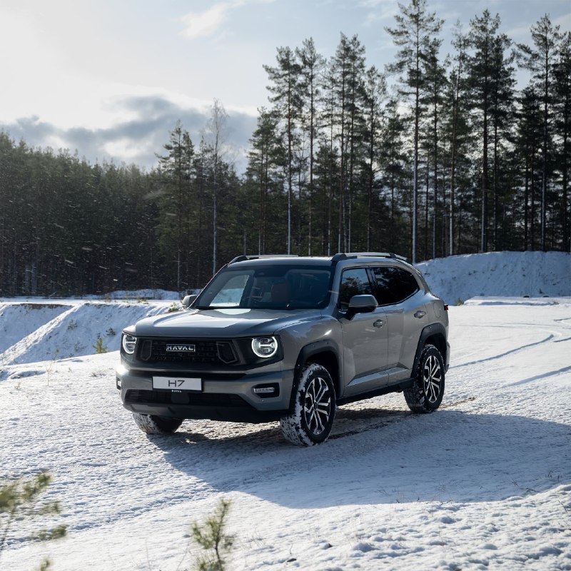 Новый HAVAL H7 создали специально для российских зимних условий Новый HAVAL H7 создали специально для российских зимних условий