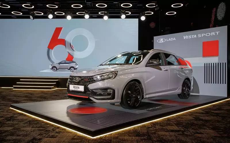 АвтоВАЗ анонсировал новый спортивный универсал Lada Vesta Sport SW с мощным 1.8-литровым мотором, запуск производства запланирован на 2026 год АвтоВАЗ анонсировал новый спортивный универсал Lada Vesta Sport SW с мощным 1.8-литровым мотором, запуск производства запланирован на 2026 год