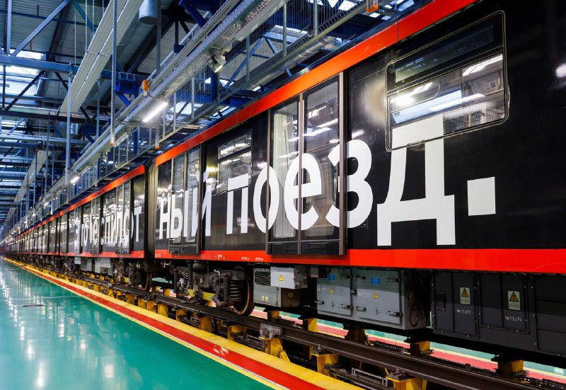 В Москве началось тестирование первого в России беспилотного метро В Москве началось тестирование первого в России беспилотного метро