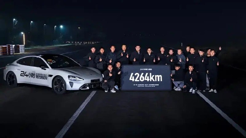 Электромобиль Xiaomi SU7 установил рекорд пробега за сутки Электромобиль Xiaomi SU7 установил рекорд пробега за сутки