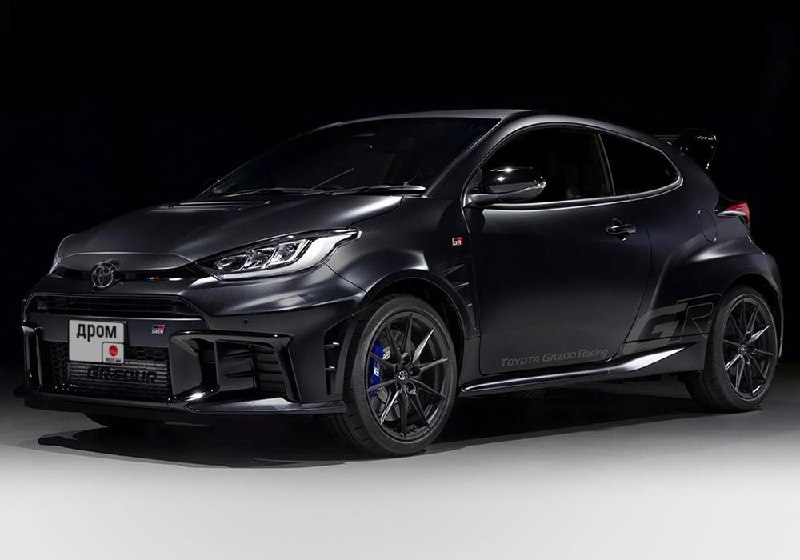 Тойота выпустила лимитированную серию гоночного хэтчбека GR Yaris в честь успеха Себастьяна Ожье Тойота выпустила лимитированную серию гоночного хэтчбека GR Yaris в честь успеха Себастьяна Ожье