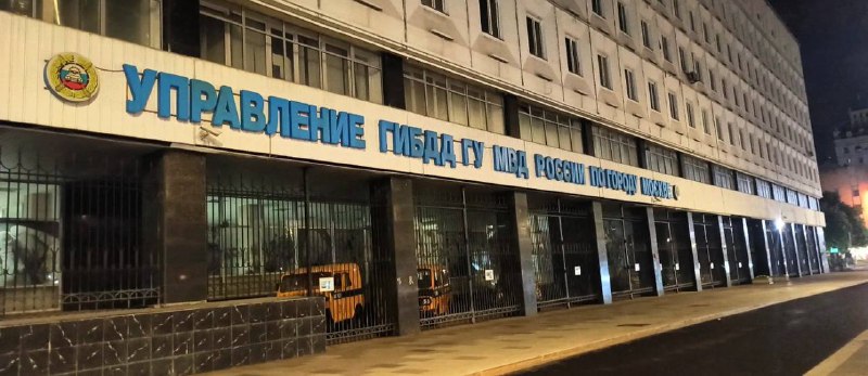 Снижение количества ДТП с участием такси и перспективы статистики Снижение количества ДТП с участием такси и перспективы статистики