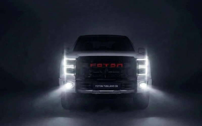 В России состоится премьера нового пикапа Foton Tunland G9 В России состоится премьера нового пикапа Foton Tunland G9