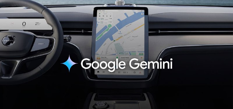 Volvo запустит внедрение ИИ-ассистента Google Gemini в автомобили 2021 года и новее Volvo запустит внедрение ИИ-ассистента Google Gemini в автомобили 2021 года и новее