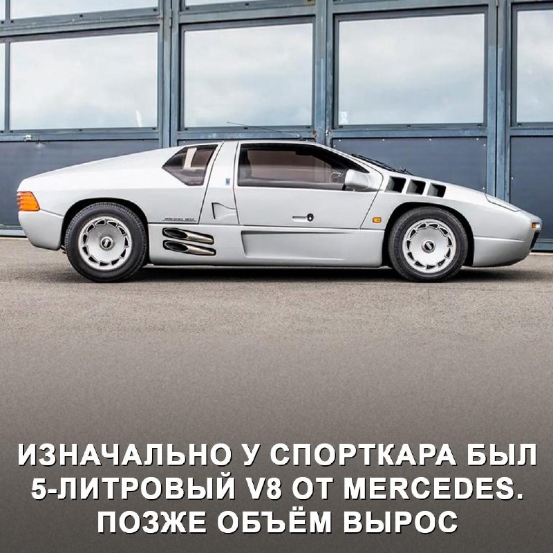Isdera Imperator 108i: редкий эксклюзивный суперкар 80-х годов Isdera Imperator 108i: редкий эксклюзивный суперкар 80-х годов