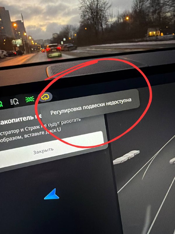 Проблемы эксплуатации китайских электромобилей зимой: реальные отзывы владельцев Проблемы эксплуатации китайских электромобилей зимой: реальные отзывы владельцев