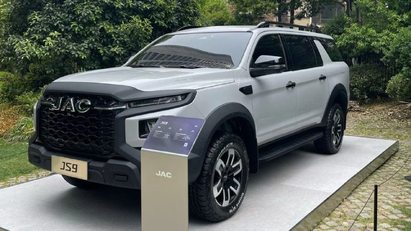 Российский завод начнет сборку китайских автомобилей JAC в 2026 году Российский завод начнет сборку китайских автомобилей JAC в 2026 году