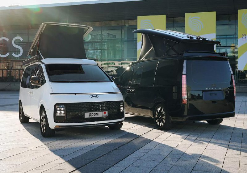 Hyundai представила концепт многофункционального кемпера на базе модели Staria Hyundai представила концепт многофункционального кемпера на базе модели Staria