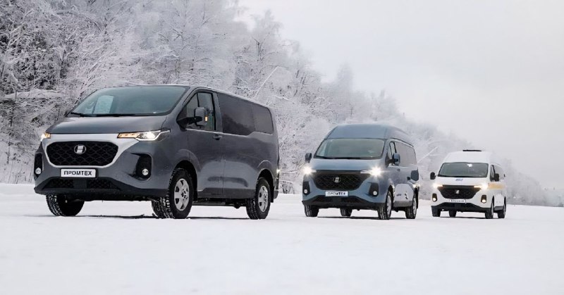 Российский автопроизводитель запускает серию минивэнов Kapitan-C