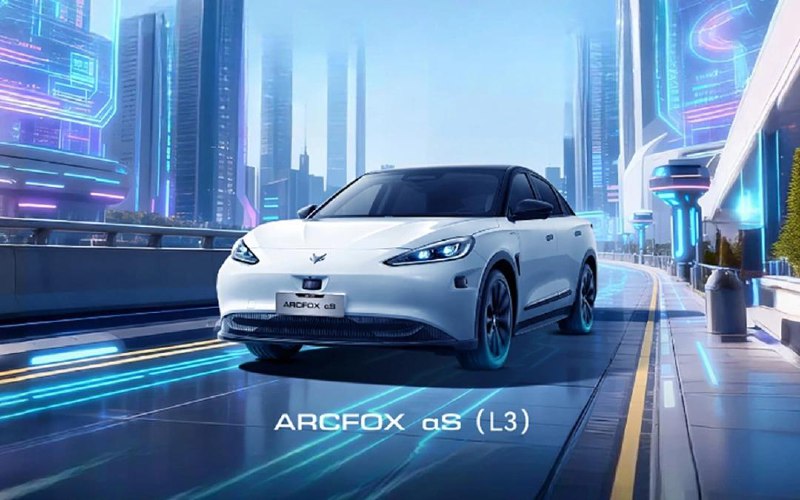 BAIC представила новый автомобиль с системой автопилота уровня L3 BAIC представила новый автомобиль с системой автопилота уровня L3