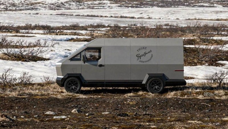 В Перми стартуют продажи электромобильных грузовиков Руссо-Балтъ с дальностью 400 км В Перми стартуют продажи электромобильных грузовиков Руссо-Балтъ с дальностью 400 км