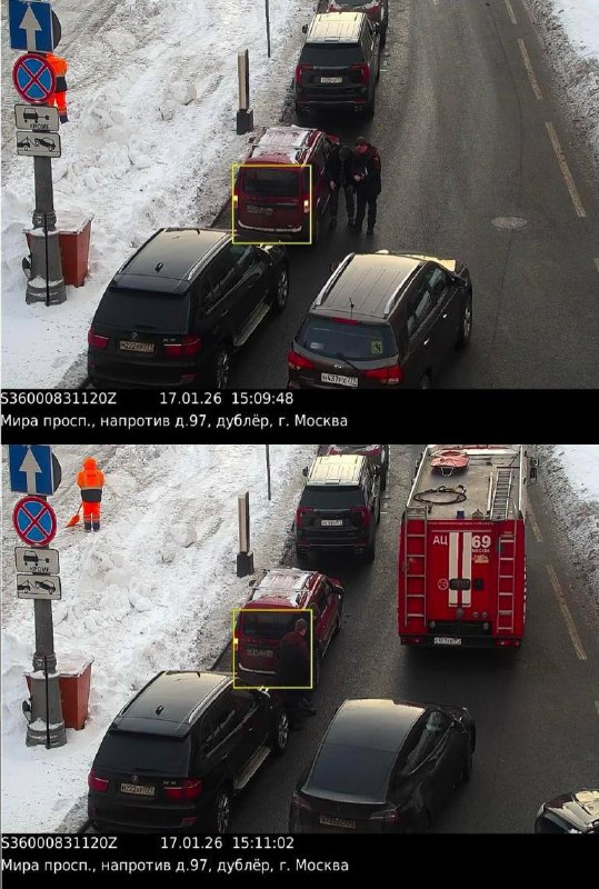Обоснованность штрафов за вынужденную остановку автомобиля из-за неисправности