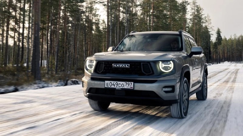 Обновления и новинки Haval для российского рынка 2026 года