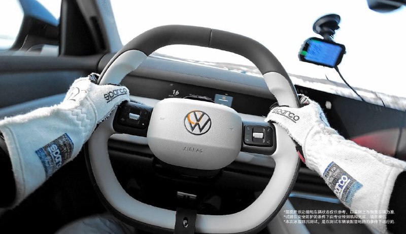 Интерьер и особенности нового гибридного SUV Volkswagen ID.Era 9X для Китая Интерьер и особенности нового гибридного SUV Volkswagen ID.Era 9X для Китая