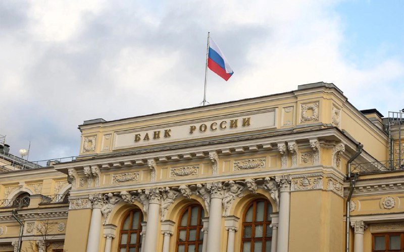 Центробанк поддерживает меры по борьбе с мошенничеством в автостраховании