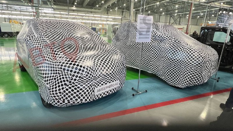Компания «Автотор» представила новые электромодели под собственным брендом