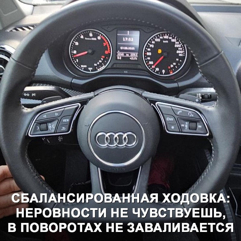 Обзор Audi Q2: практичный повседневный кроссовер с хорошим балансом характеристик Обзор Audi Q2: практичный повседневный кроссовер с хорошим балансом характеристик