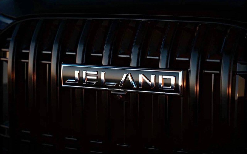 Российский холдинг анонсировал запуск нового автомобильного бренда Jeland в 2026 году Российский холдинг анонсировал запуск нового автомобильного бренда Jeland в 2026 году