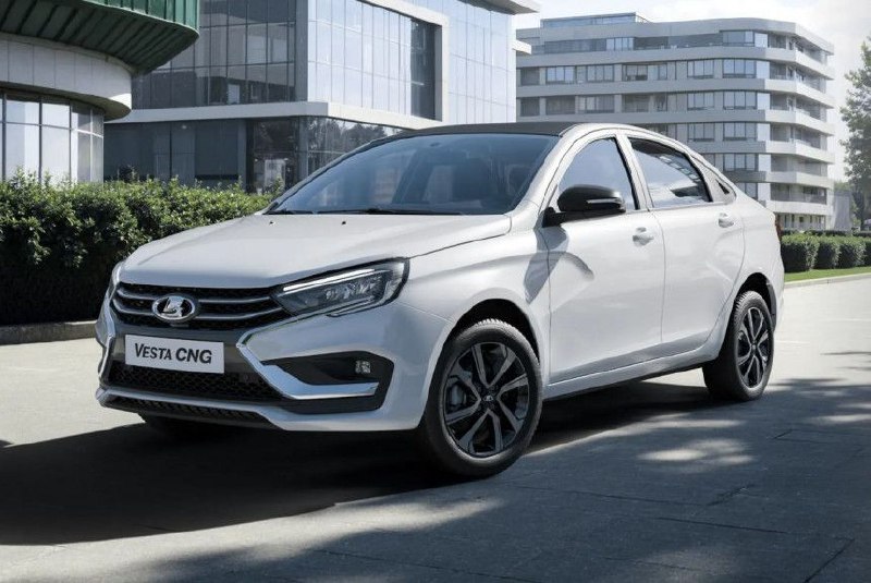 Возобновление продаж газовой версии Лады Весты CNG