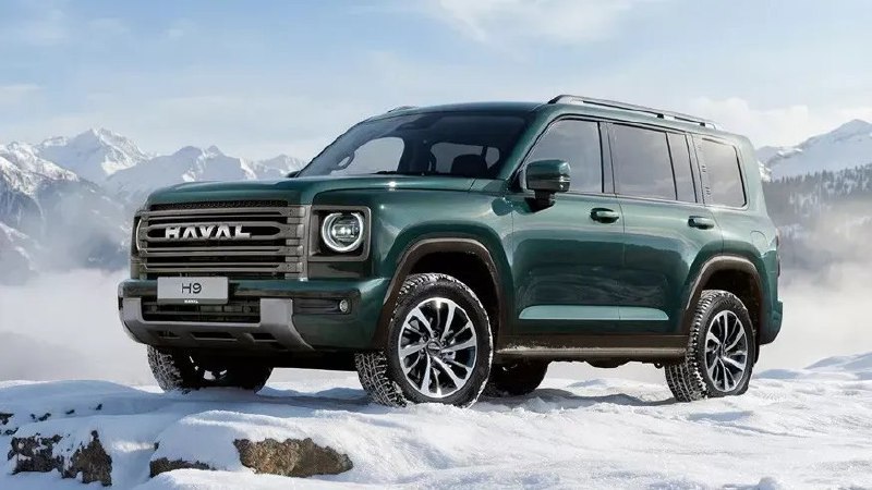 В России представили обновленный Haval H9 с улучшениями и новой ценой