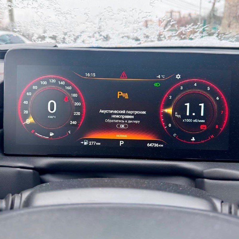 Проблемы владельцев китайских автомобилей Exeed в холодную погоду