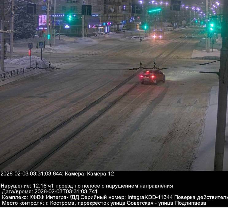 Можно ли оспорить штраф за неразличимую разметку при снегопаде