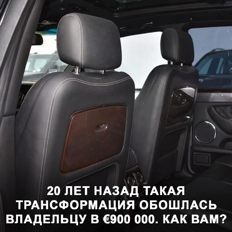 Уникальный роскошный универсал Bentley Arnage, превращённый в шутинг-брейк