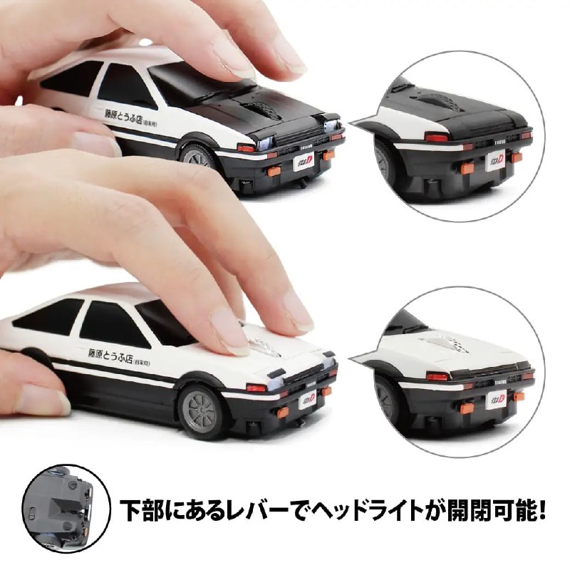 Легендарная Toyota Sprinter Trueno AE86 стала уникальной компьютерной мышью к юбилею серии Легендарная Toyota Sprinter Trueno AE86 стала уникальной компьютерной мышью к юбилею серии