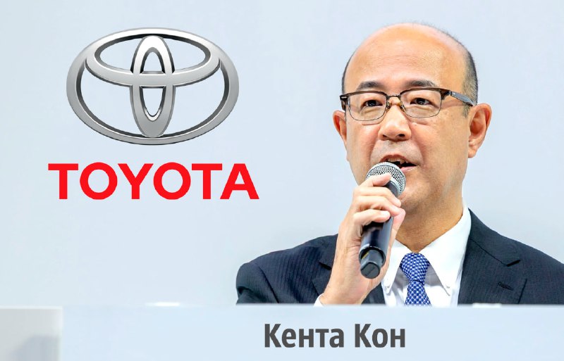 Toyota проводит смену руководства и масштабную реструктуризацию Toyota проводит смену руководства и масштабную реструктуризацию