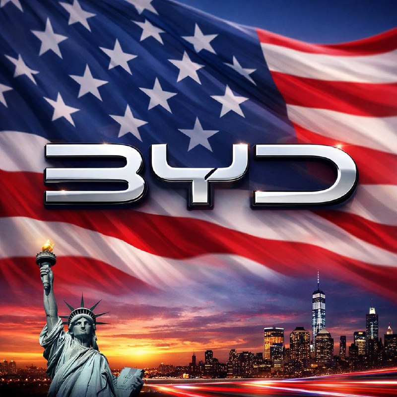 BYD подает в суд на американское правительство из-за тарифов BYD подает в суд на американское правительство из-за тарифов