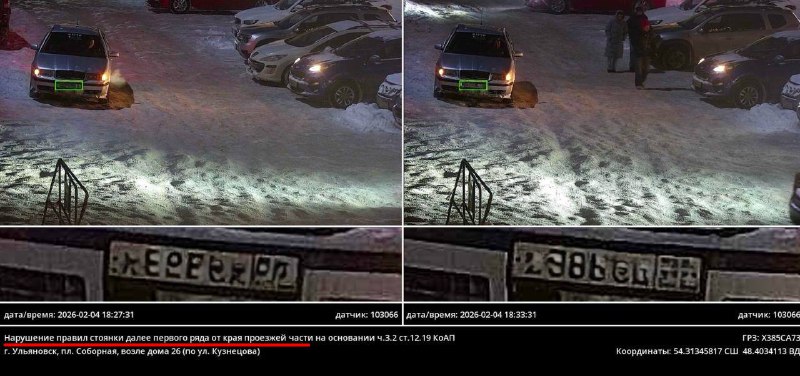 Новый штраф за неубранный снег вызывает споры и вопросы у водителей Новый штраф за неубранный снег вызывает споры и вопросы у водителей