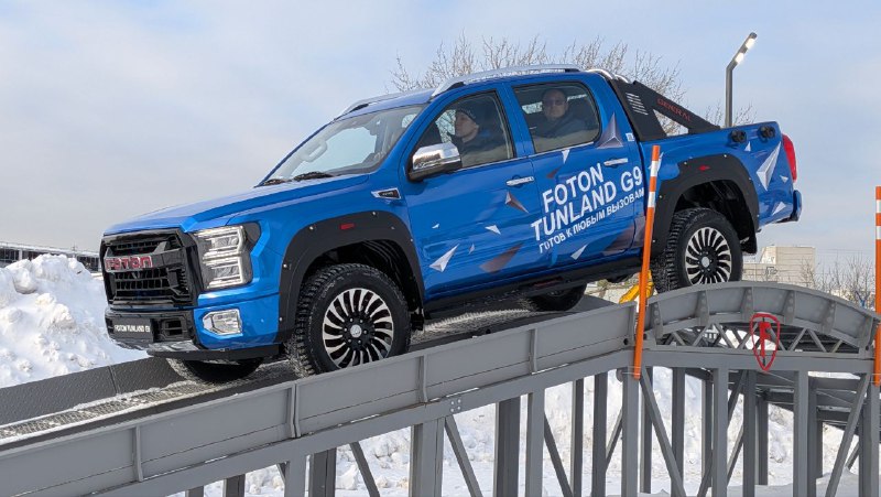Новый пикап Foton Tunland G9: сочетание функциональности и современного дизайна Новый пикап Foton Tunland G9: сочетание функциональности и современного дизайна