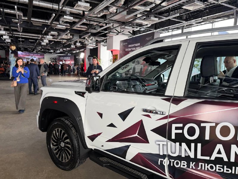 В России представили рамный пикап Foton Tunland G9: технические характеристики и комплектация В России представили рамный пикап Foton Tunland G9: технические характеристики и комплектация