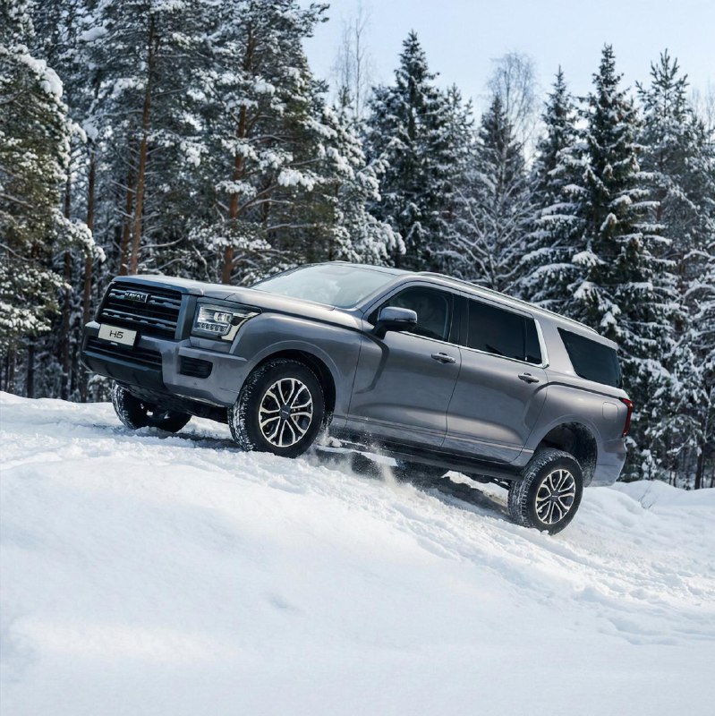 HAVAL H5: Надежный внедорожник для зимних испытаний HAVAL H5: Надежный внедорожник для зимних испытаний
