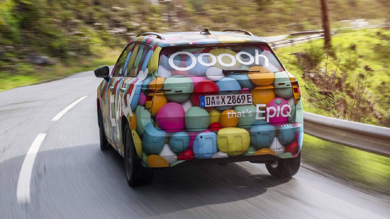 Раскрыты детали электромобиля Škoda Epic: характеристики и особенности