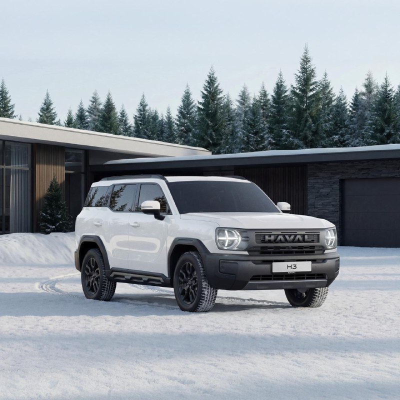 Обновлённый HAVAL H3: новый дизайн и расширенные возможности Обновлённый HAVAL H3: новый дизайн и расширенные возможности