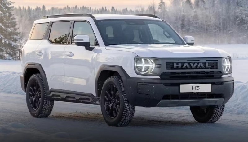 Обновленный Haval H3 2026: новая цена и улучшения Обновленный Haval H3 2026: новая цена и улучшения